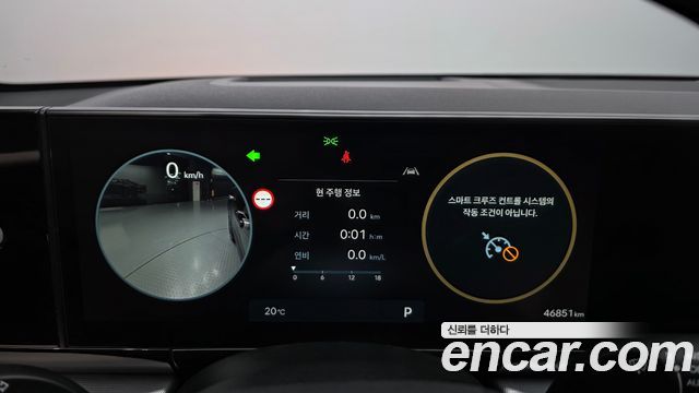 Hyundai Grandeur 2023 — photo 11