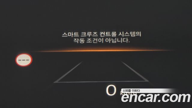 Hyundai Grandeur 2023 — photo 20