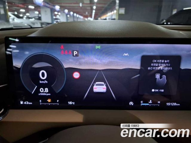 Genesis G80 2025 — photo 8