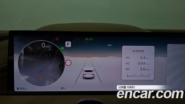 Genesis G80 2025 — photo 11