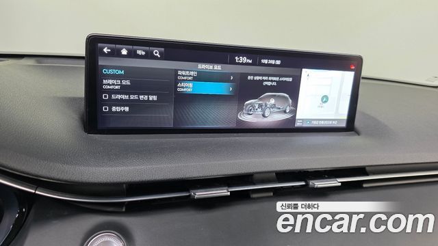Genesis GV70 2021 — photo 21