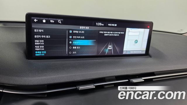 Genesis GV70 2021 — photo 22