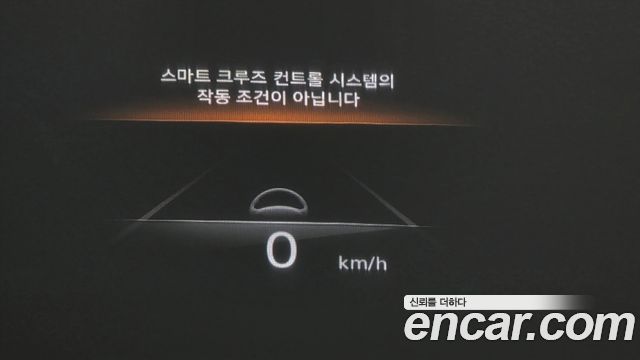 Genesis GV70 2021 — photo 32