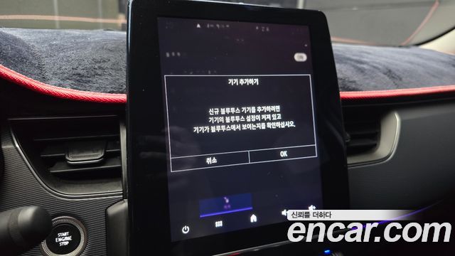 Renault Korea XM3 2022 — photo 21