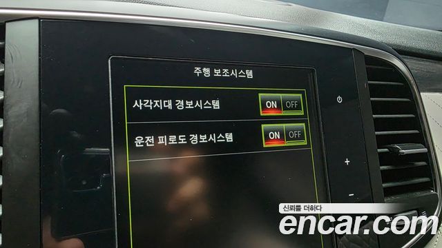 Renault Korea SM6 2020 — photo 13