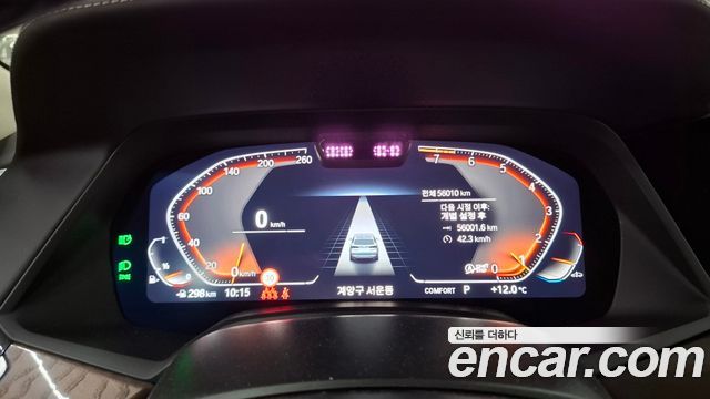 BMW X5 2023 — photo 3