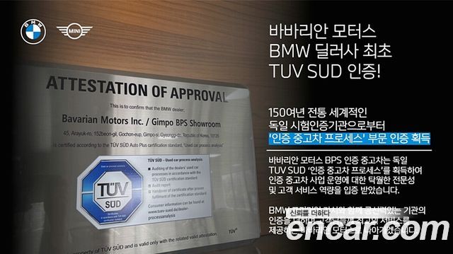 BMW X5 2023 — photo 5