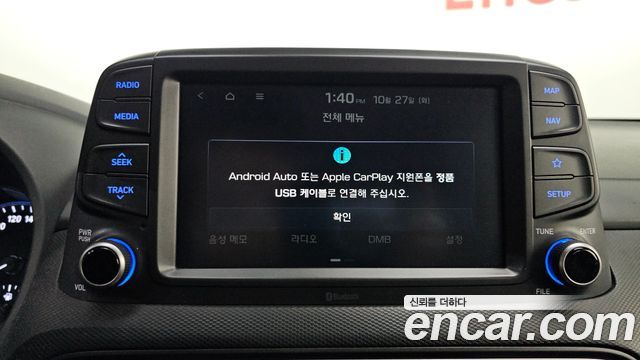 Hyundai Kona 2018 — photo 26
