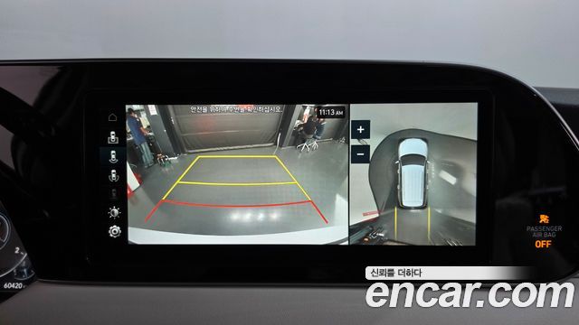 Hyundai Palisade 2022 — photo 18