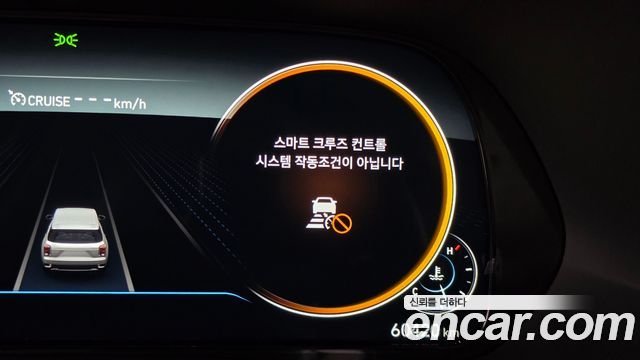 Hyundai Palisade 2022 — photo 32