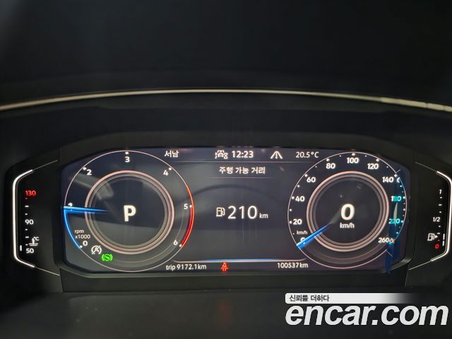 Volkswagen Tiguan 2023 — photo 8