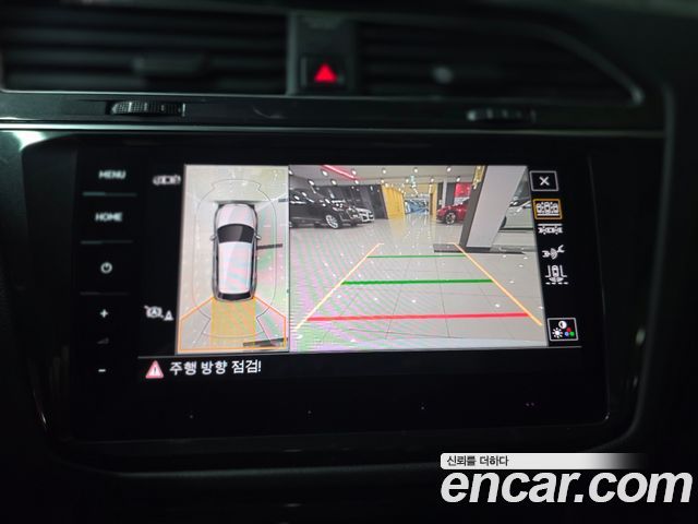 Volkswagen Tiguan 2023 — photo 9