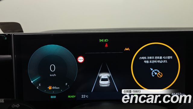 Hyundai Grandeur 2023 — photo 11