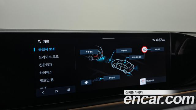Hyundai Grandeur 2023 — photo 22