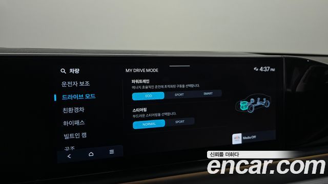 Hyundai Grandeur 2023 — photo 28