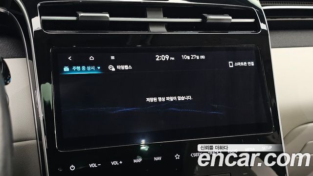 Hyundai Tucson 2021 — photo 28