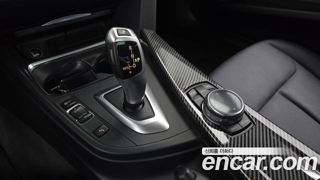BMW Gran Turismo 2014 — photo 9