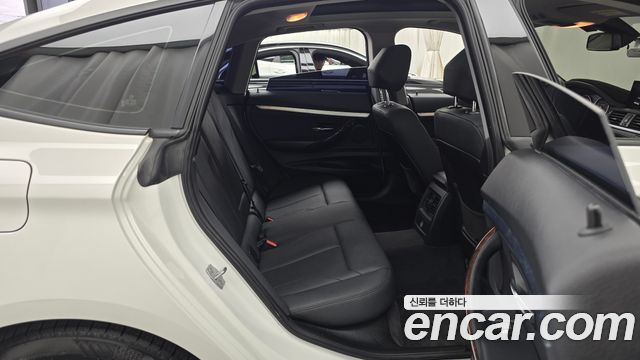 BMW Gran Turismo 2014 — photo 12
