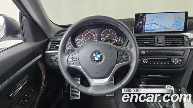 BMW Gran Turismo 2014 — photo 13