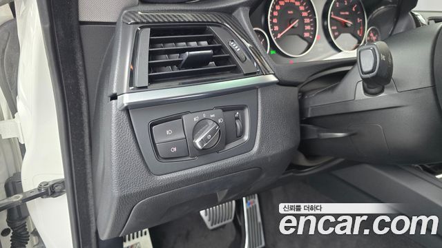 BMW Gran Turismo 2014 — photo 16