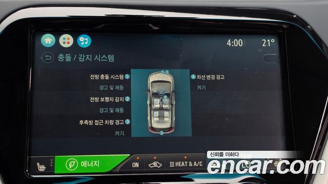 Chevrolet Korea Bolt EV 2018 — photo 21