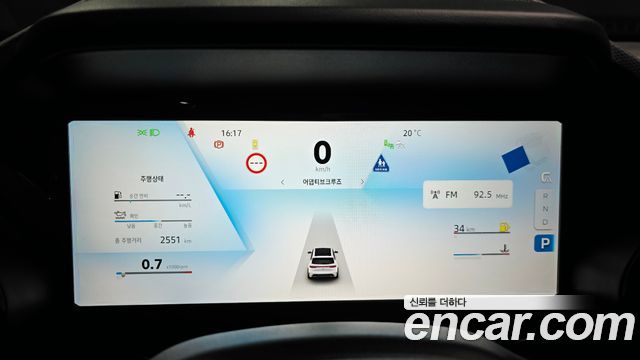 Renault Korea Grand Koleos 2026 — photo 8
