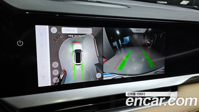 Renault Korea Grand Koleos 2026 — photo 17