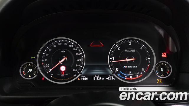 BMW 5-Series 2016 — photo 8