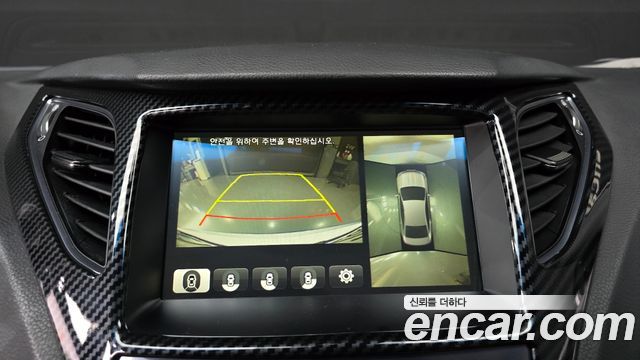 Hyundai Grandeur 2017 — photo 20