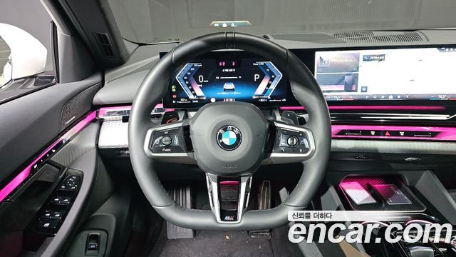 BMW 5-Series 2026 — photo 19
