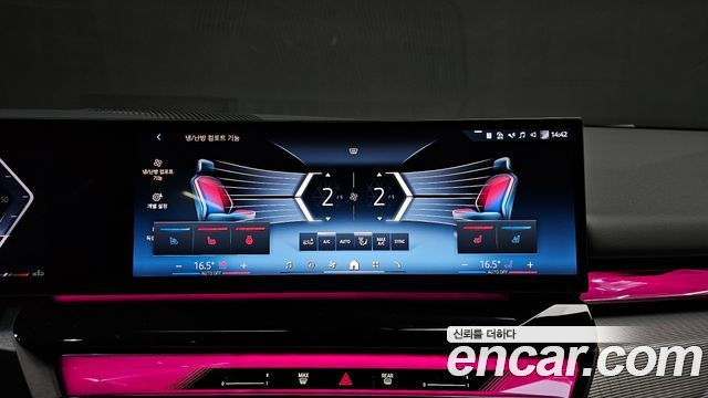 BMW 5-Series 2026 — photo 25