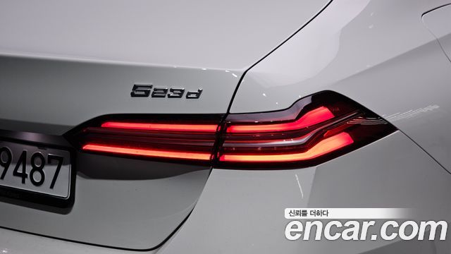 BMW 5-Series 2026 — photo 9