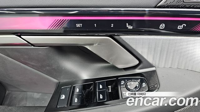 BMW 5-Series 2026 — photo 27