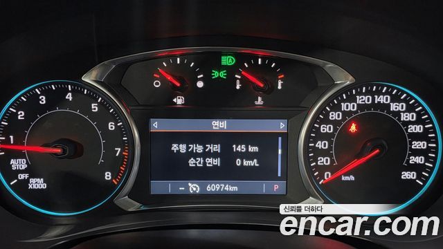 Chevrolet Korea Traverse 2021 — photo 10