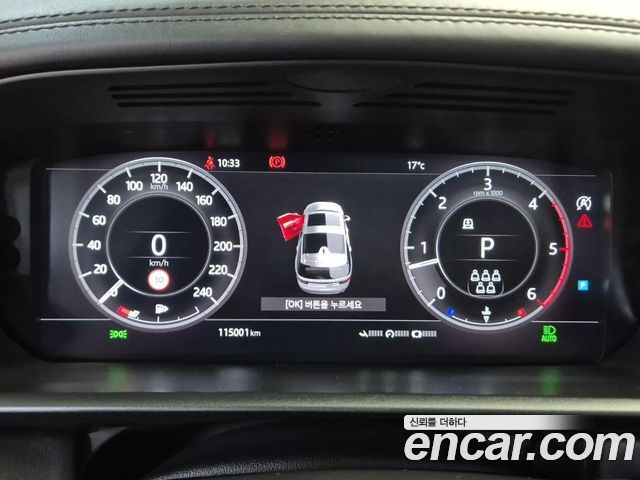 Land Rover Discovery 2019 — photo 6