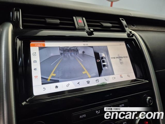Land Rover Discovery 2019 — photo 15