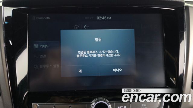 KG Mobility Rexton 2018 — photo 22