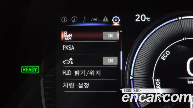 Lexus ES 2022 — photo 23