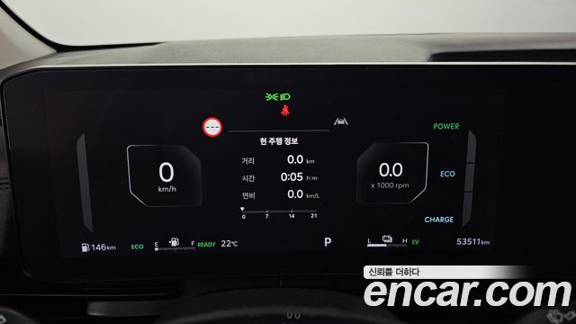 Kia Canival 2024 — photo 8