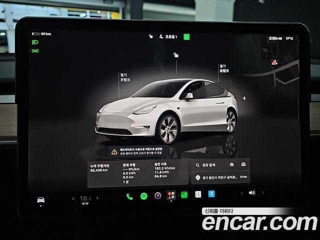 Tesla Model Y 2022 — photo 8