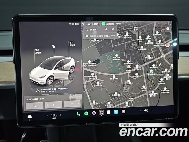 Tesla Model Y 2022 — photo 13