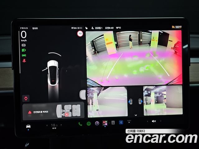 Tesla Model Y 2022 — photo 14