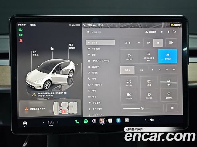 Tesla Model Y 2022 — photo 15