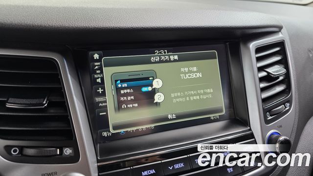 Hyundai Tucson 2018 — photo 22