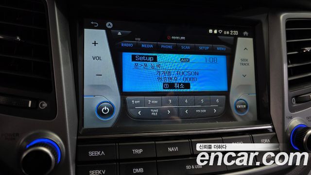 Hyundai Tucson 2018 — photo 17