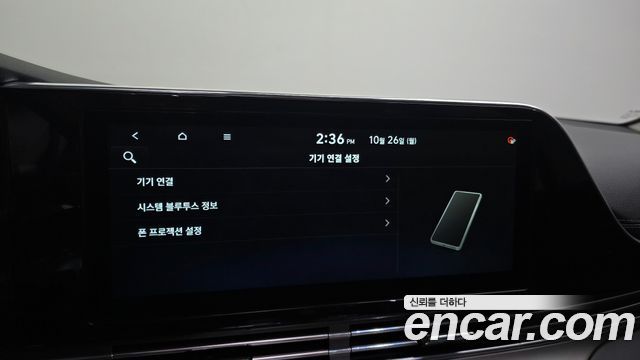 Hyundai Grandeur 2022 — photo 17