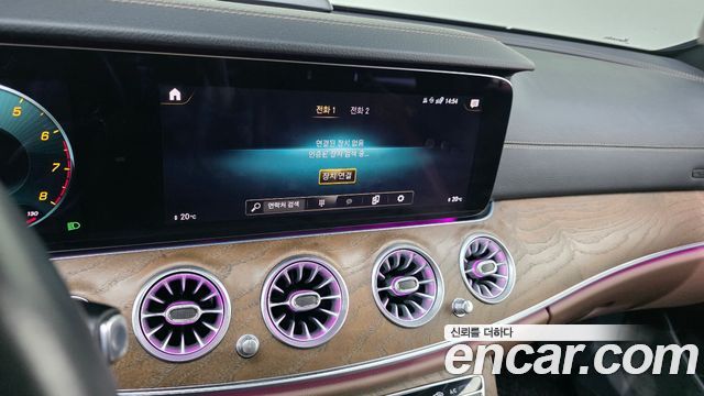 Mercedes-Benz E-Class 2021 — photo 20