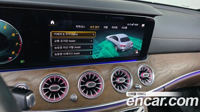 Mercedes-Benz E-Class 2021 — photo 22