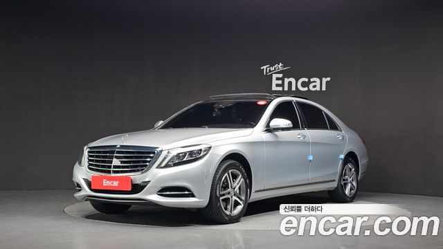 Mercedes-Benz S-Class 2016 — photo 1