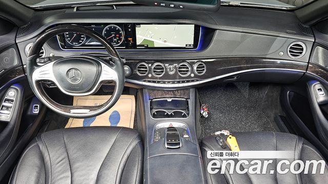 Mercedes-Benz S-Class 2016 — photo 7